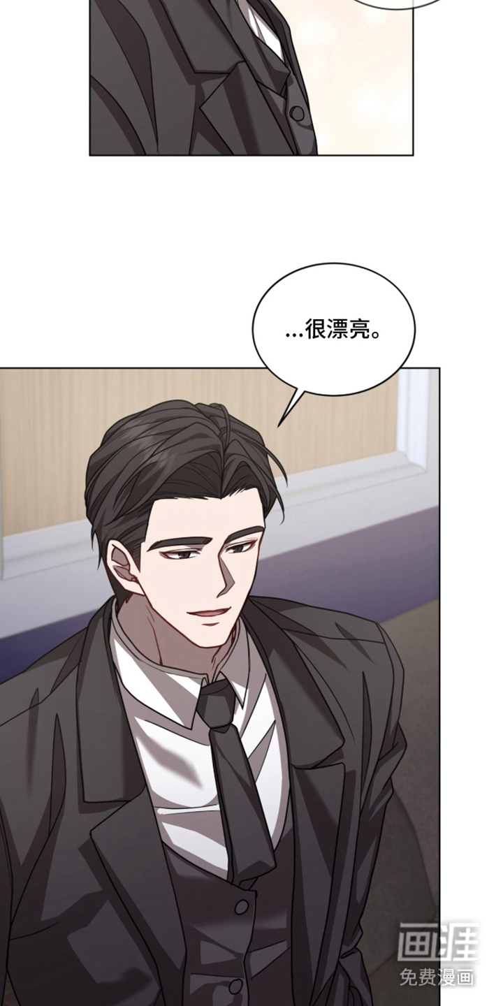 第7话17