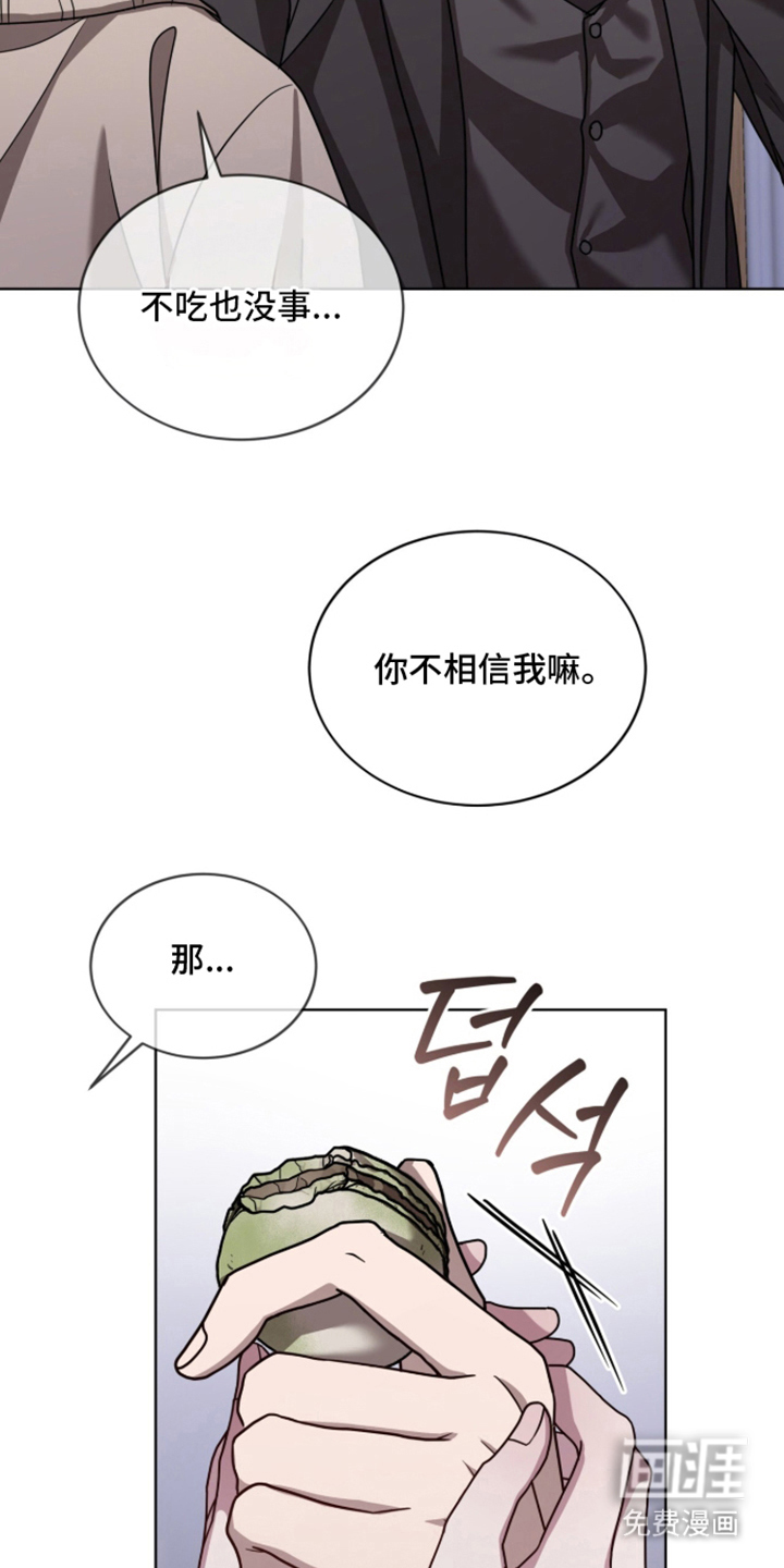 第7话2