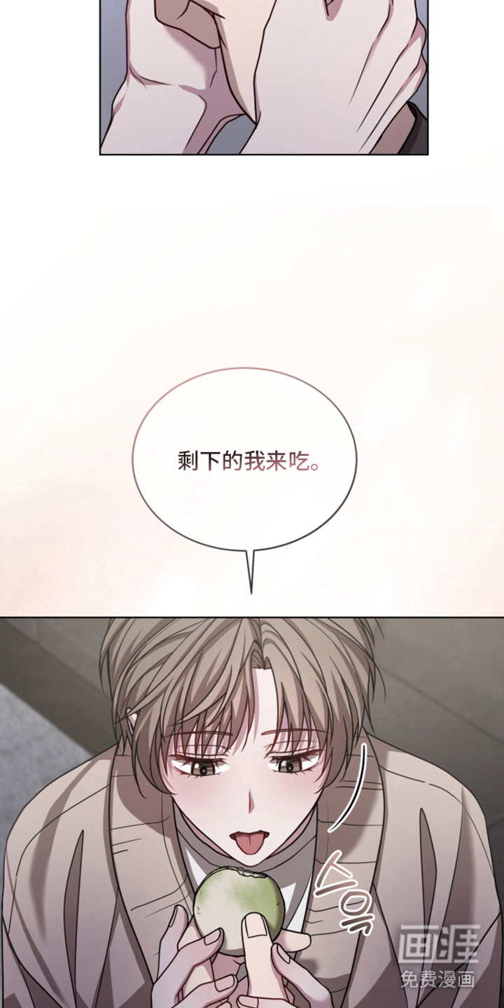 第7话3