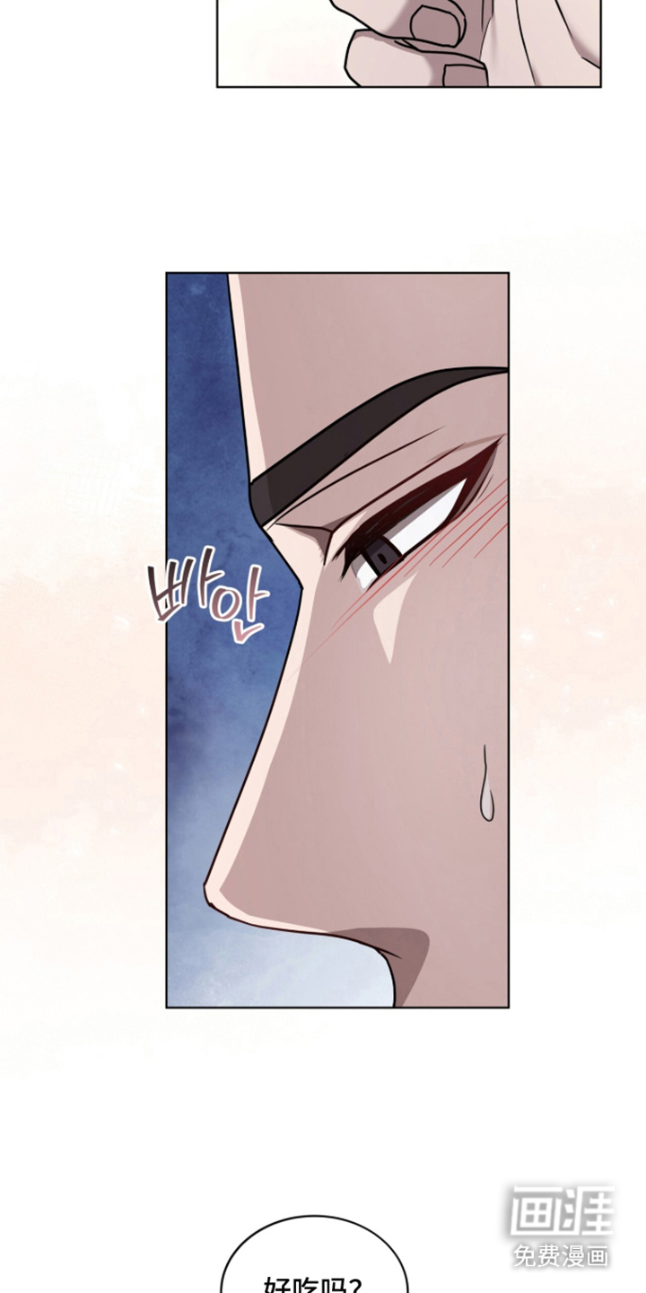 第7话6