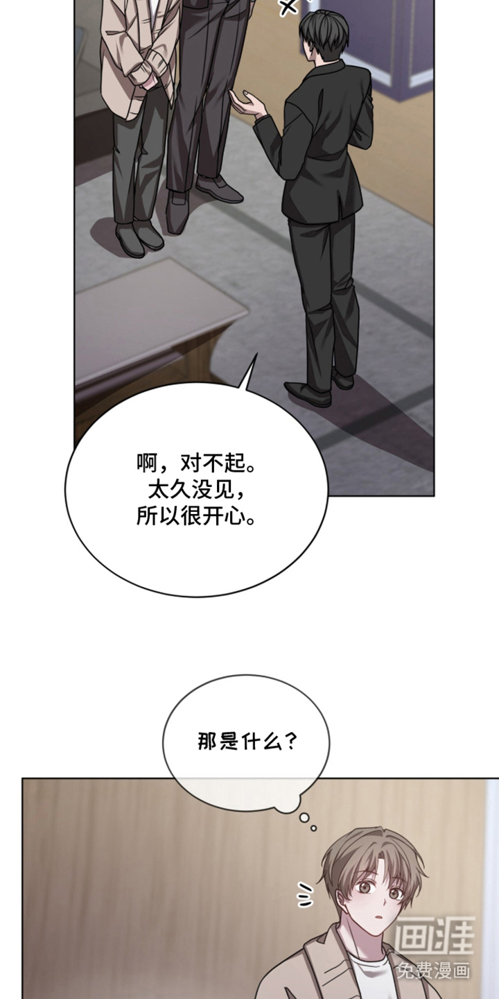 第6话28