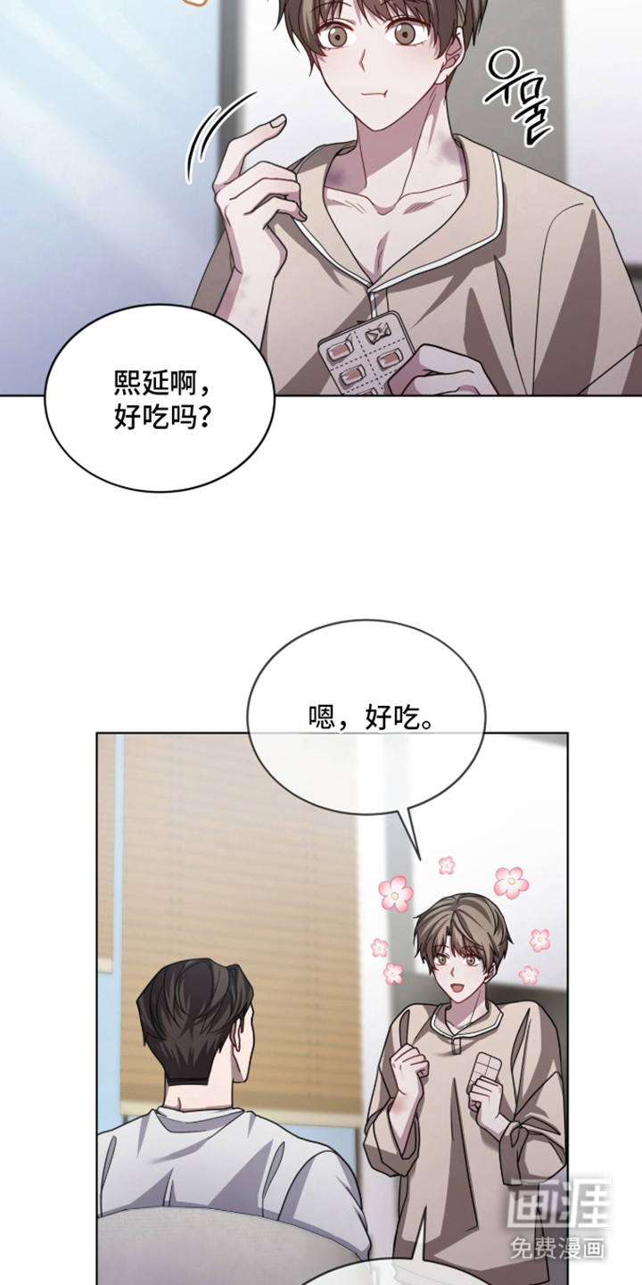 第5话12