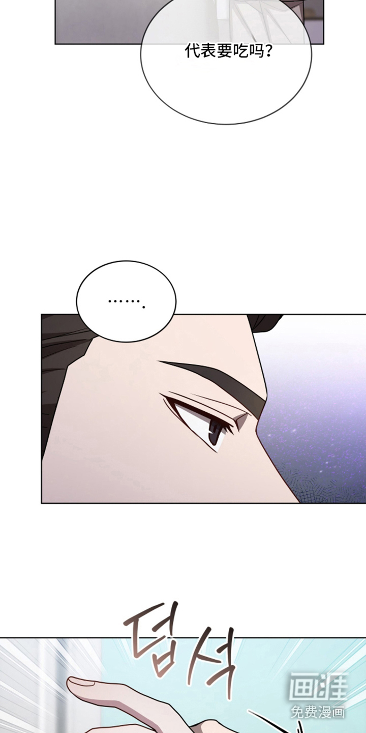 第5话13