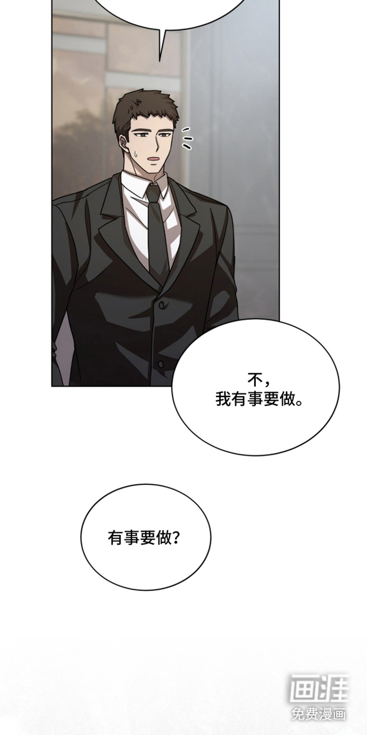 第5话28