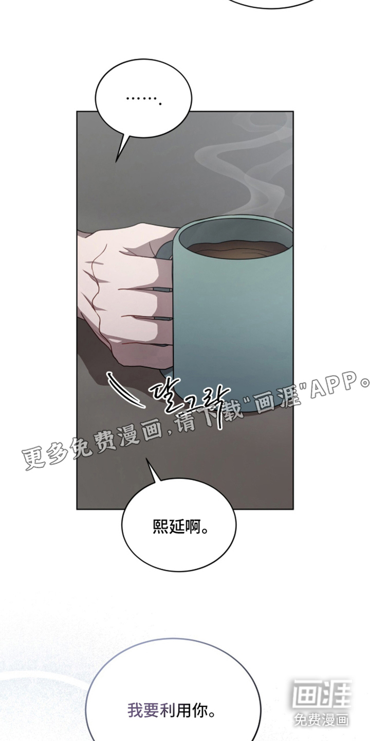 第4话1