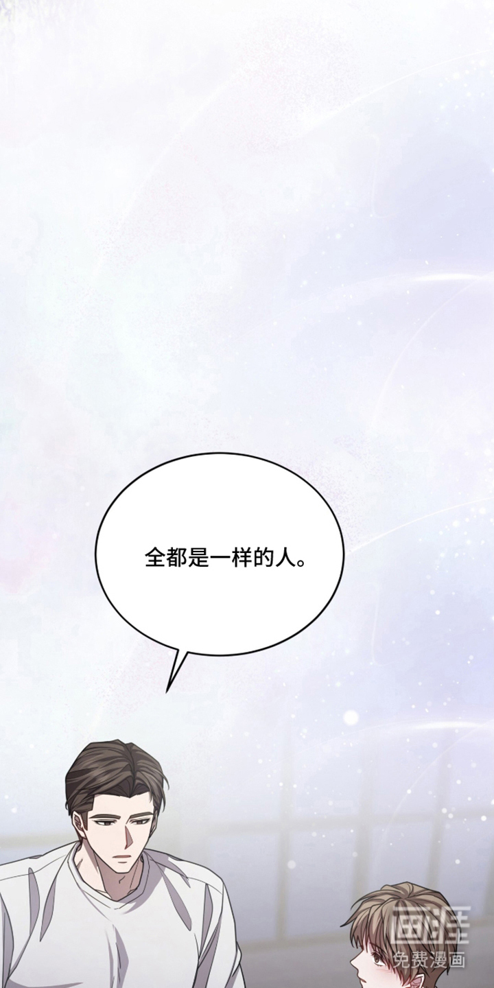 第4话14