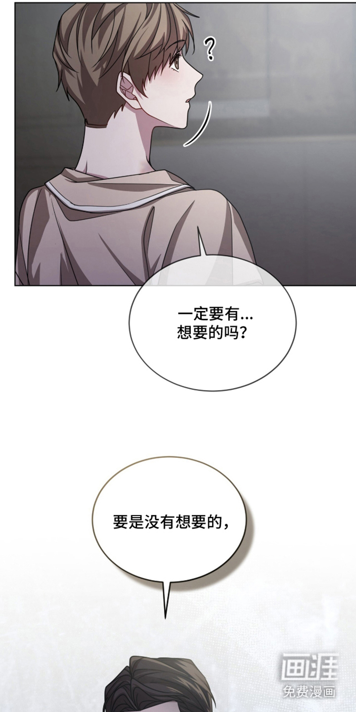 第4话25