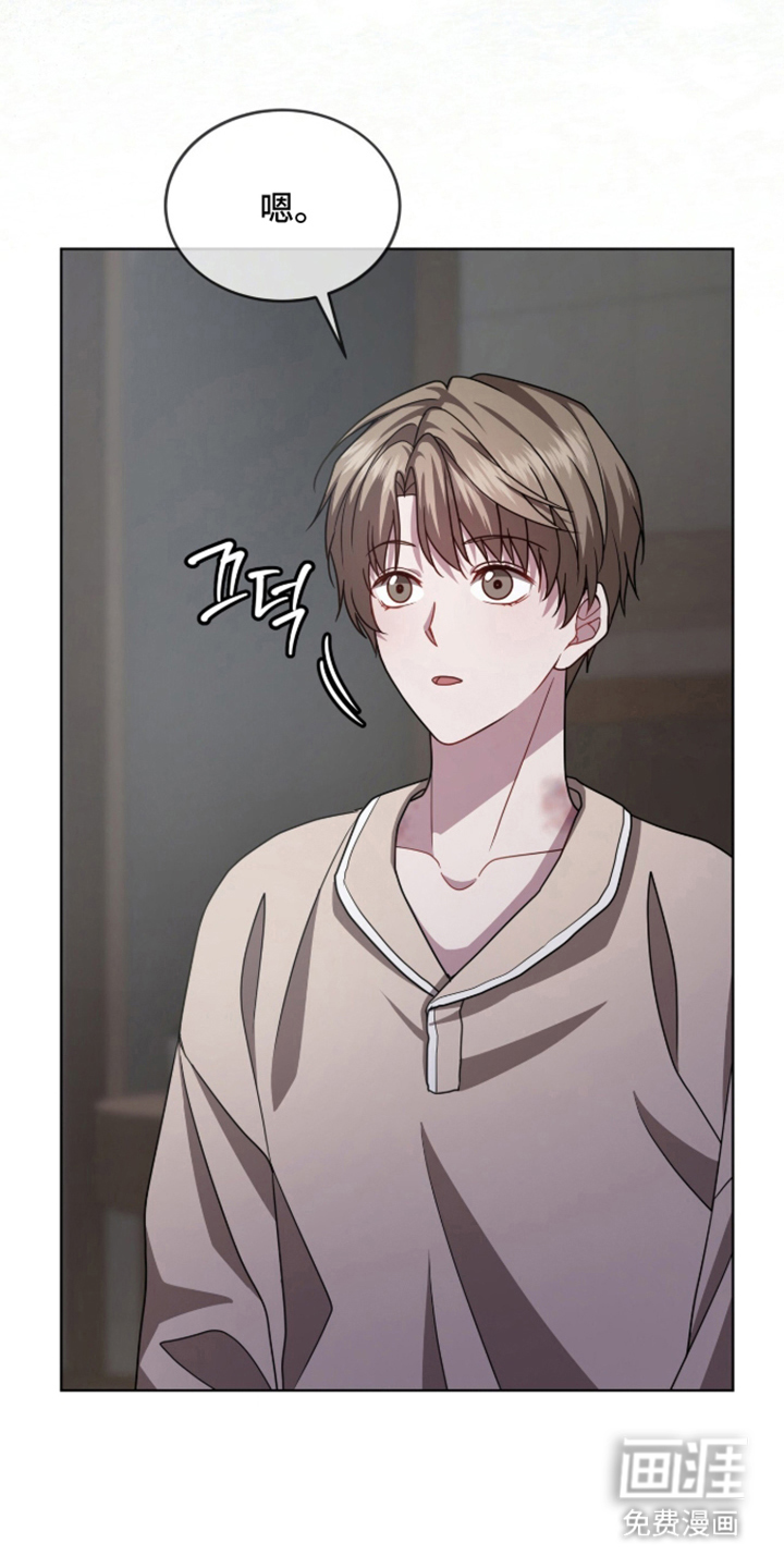 第4话3