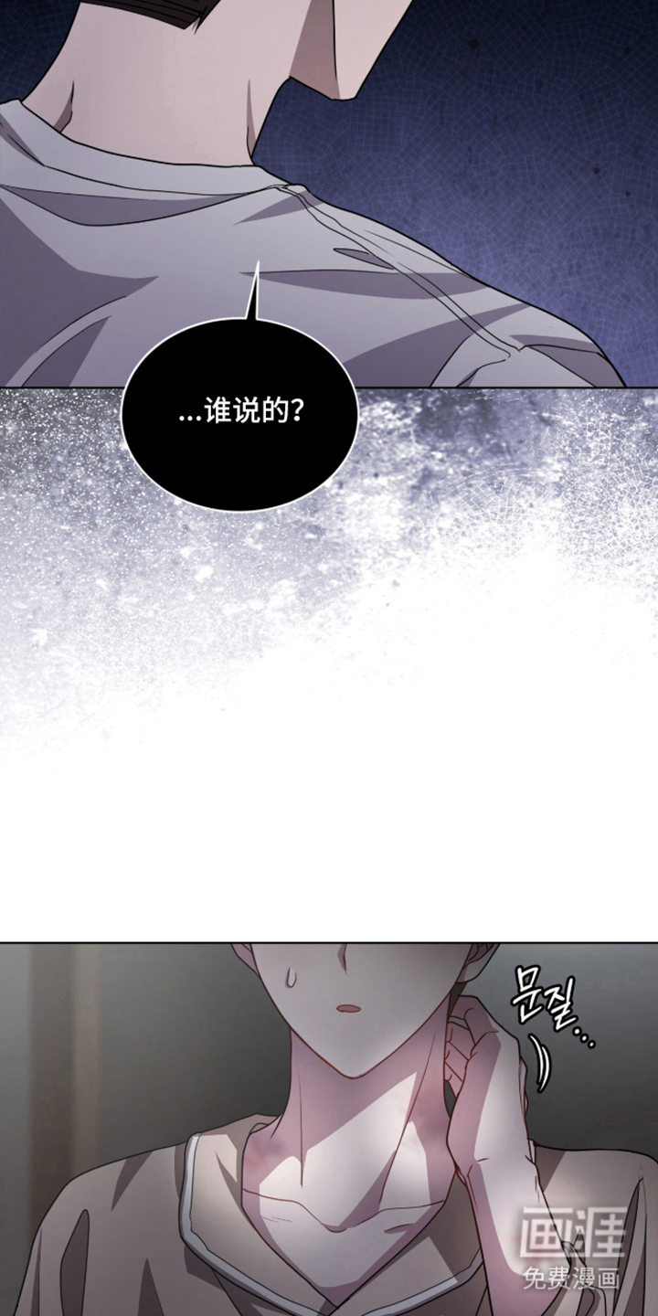 第4话7