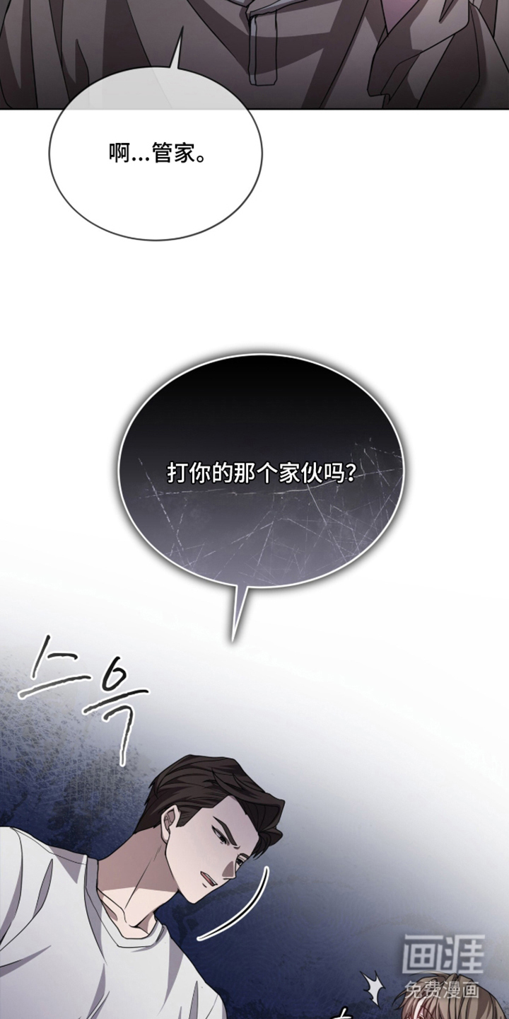 第4话8