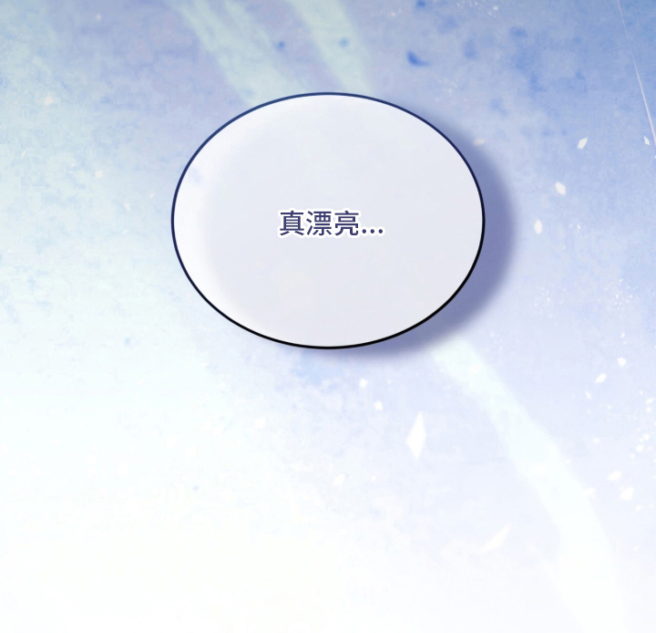第3话13