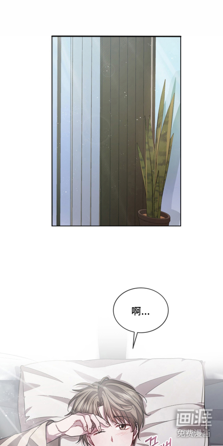 第3话14