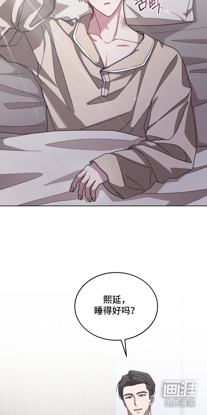第3话15