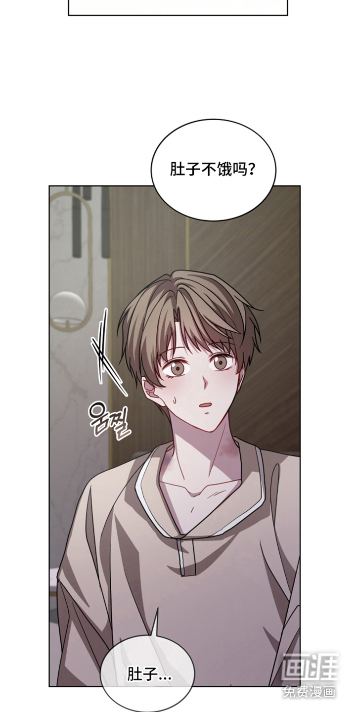 第3话17