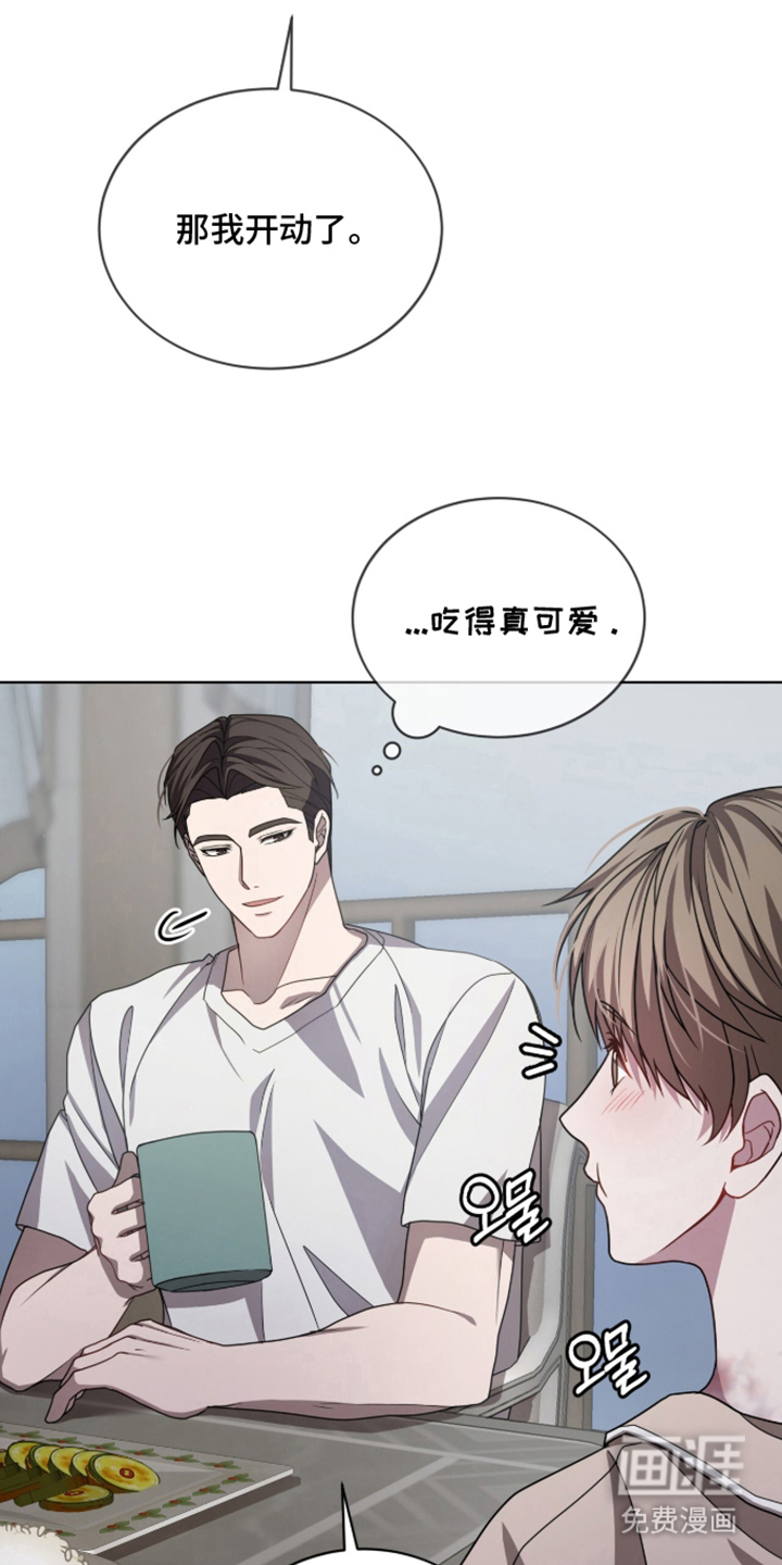 第3话25