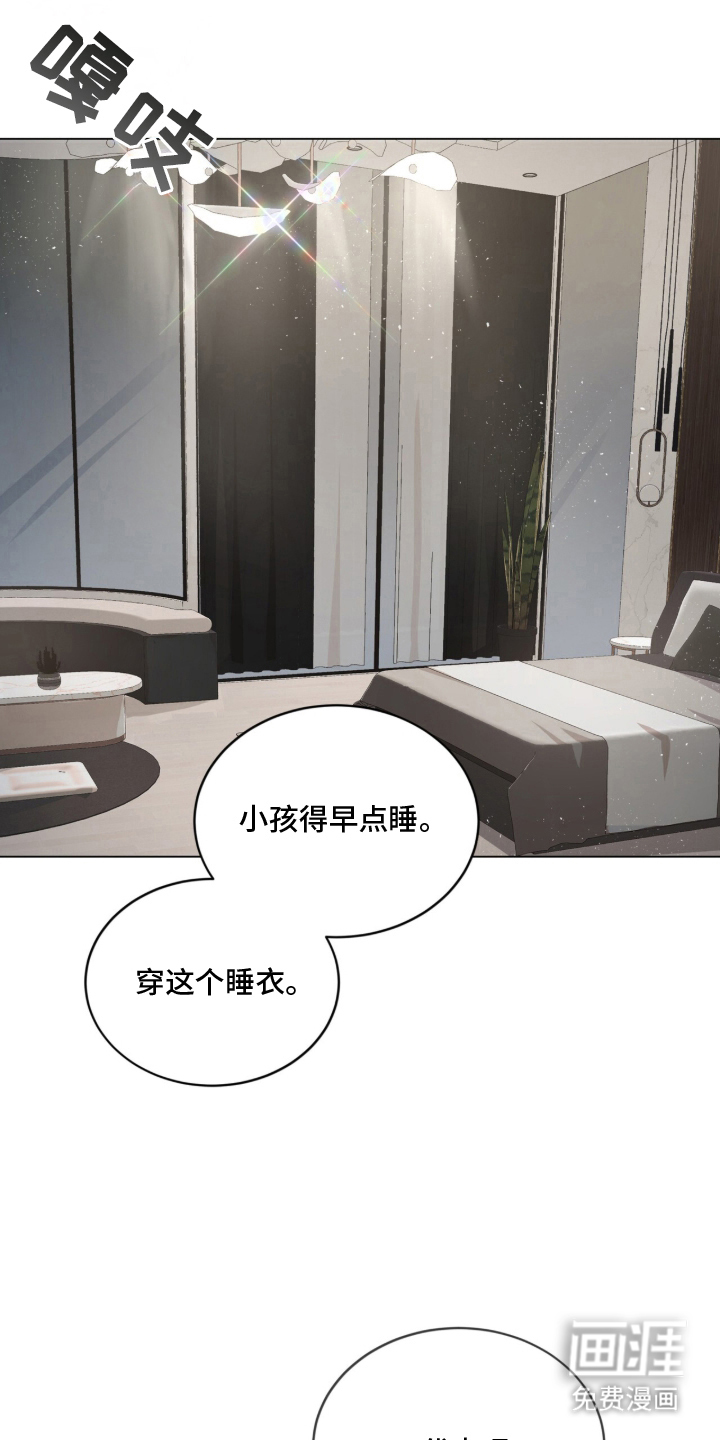 第3话3
