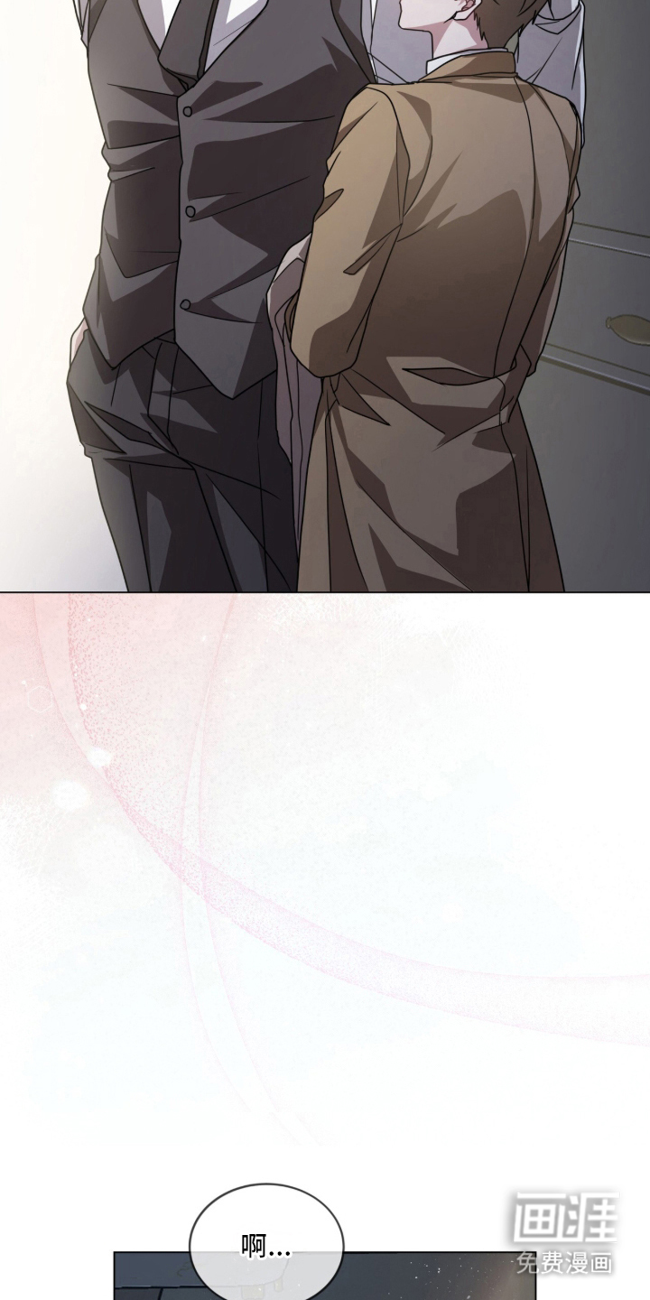 第3话8