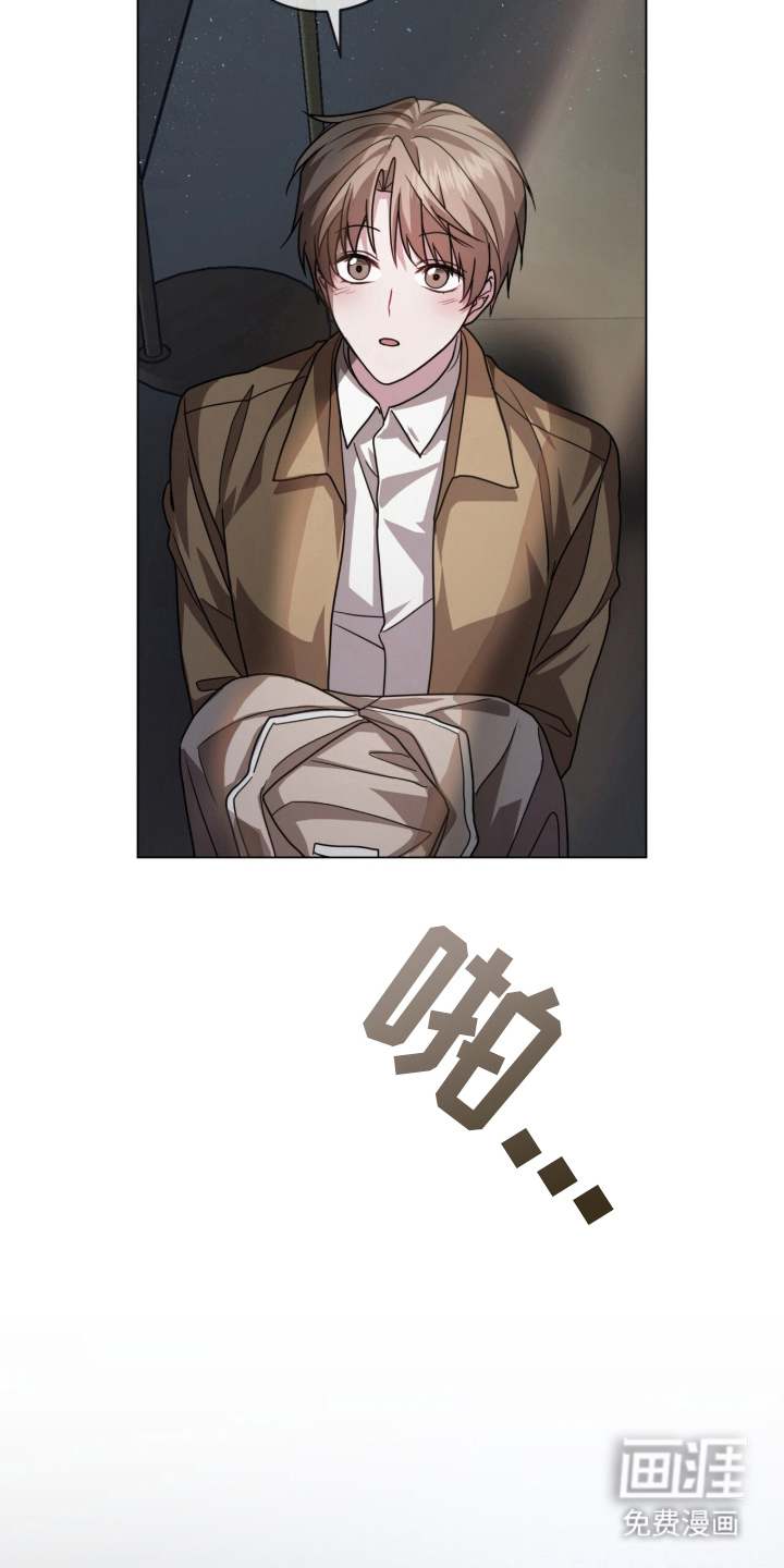 第3话9