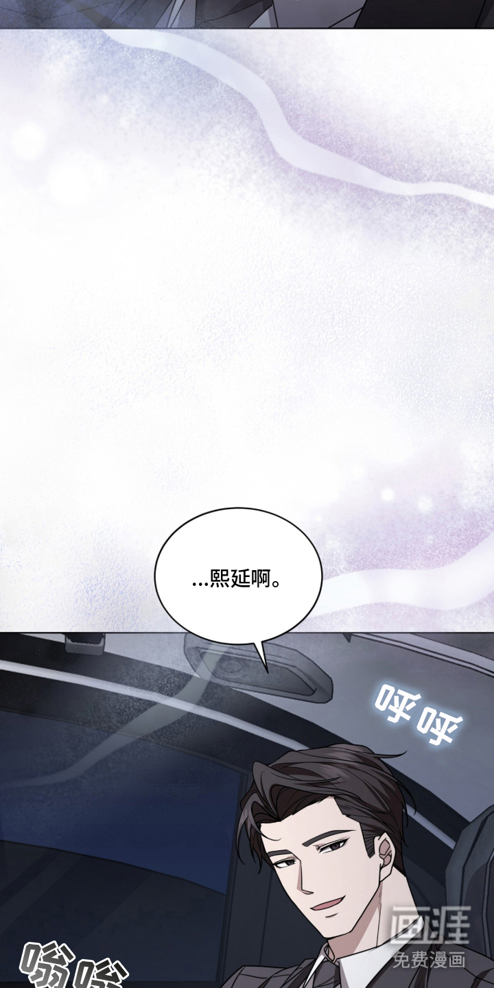 第2话18