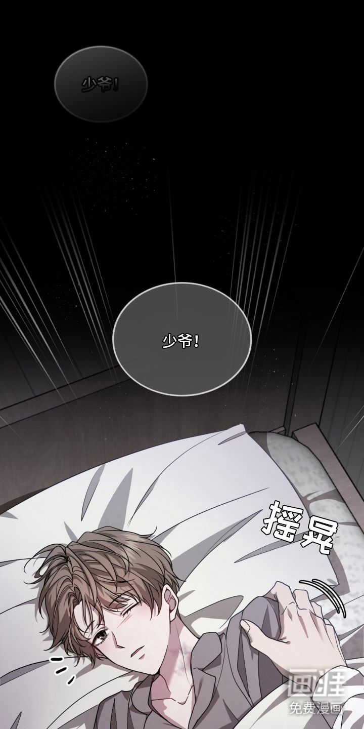 第1话0