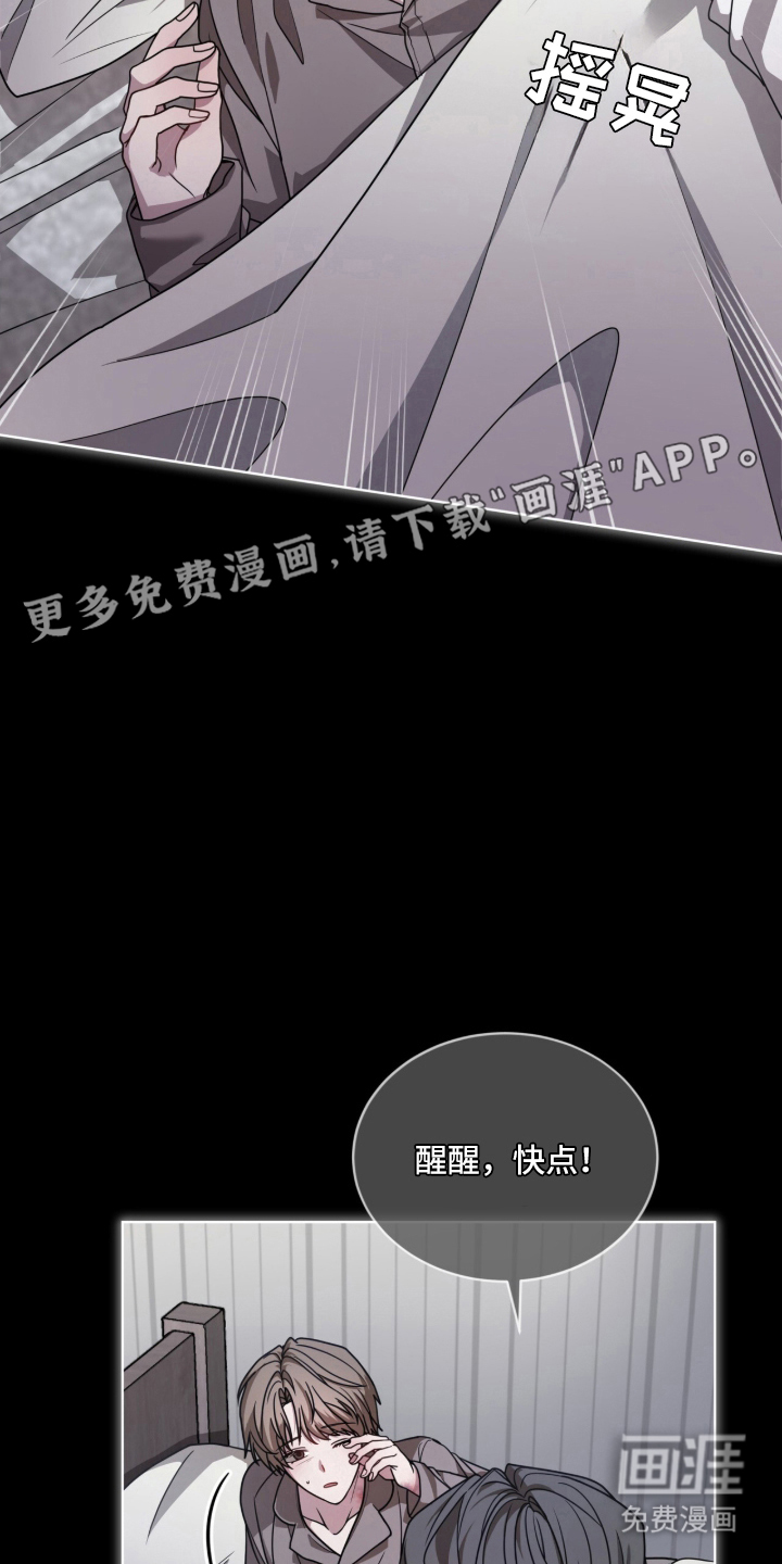 第1话1