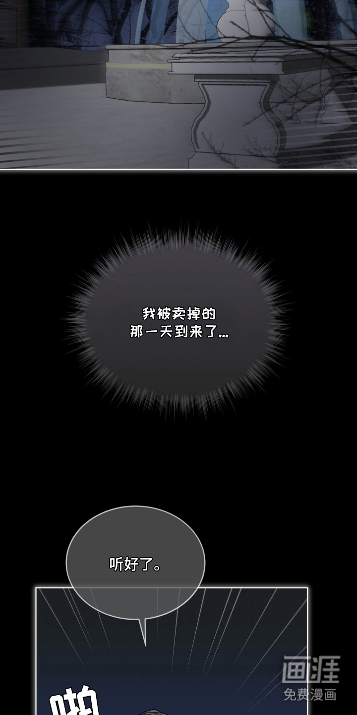 第1话10
