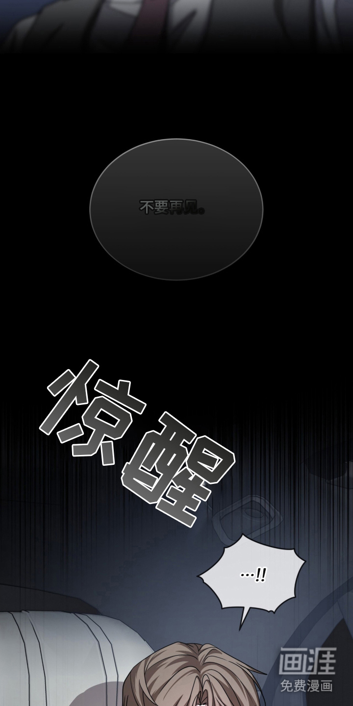 第1话19