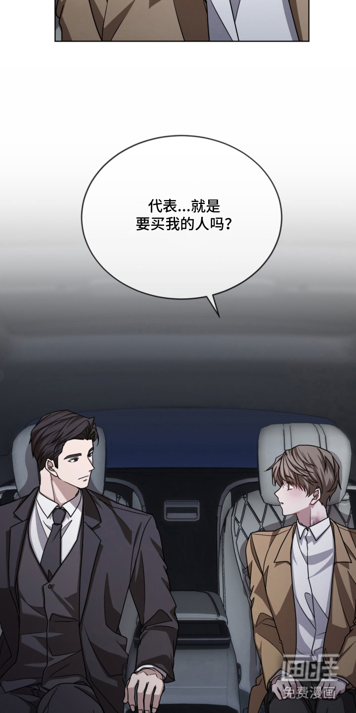 第1话22