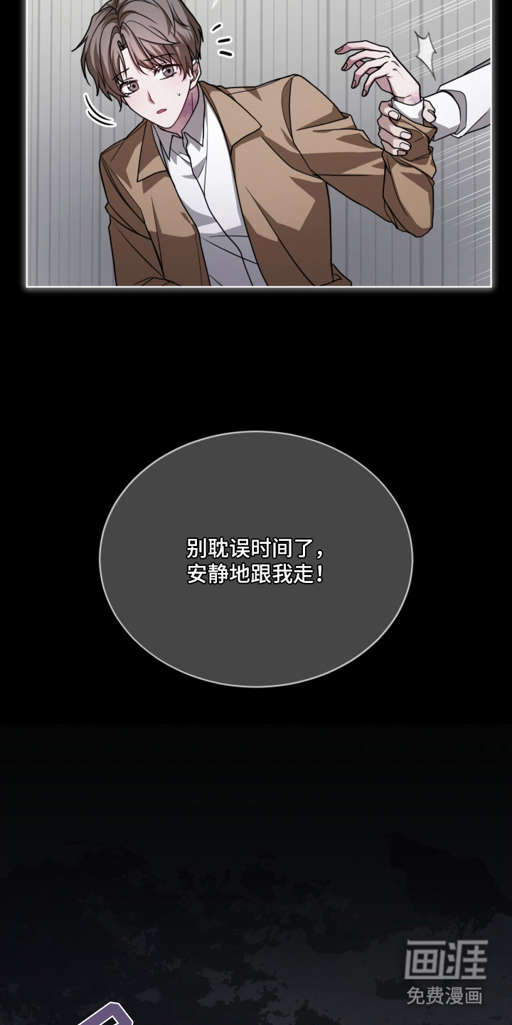 第1话6