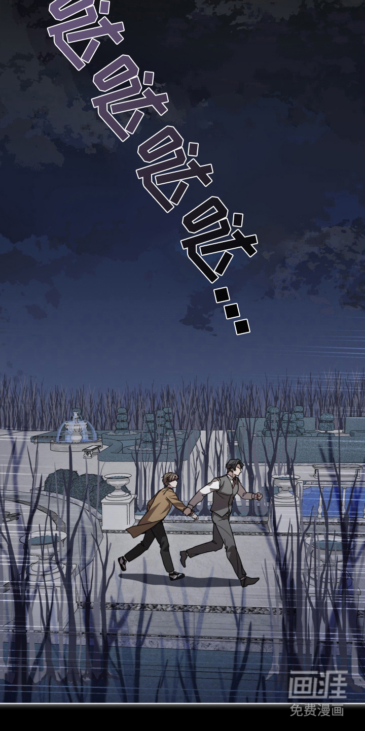 第1话7