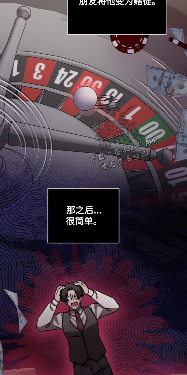 第34话22