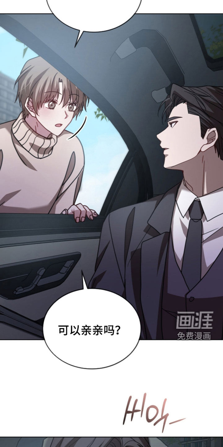 第45话15