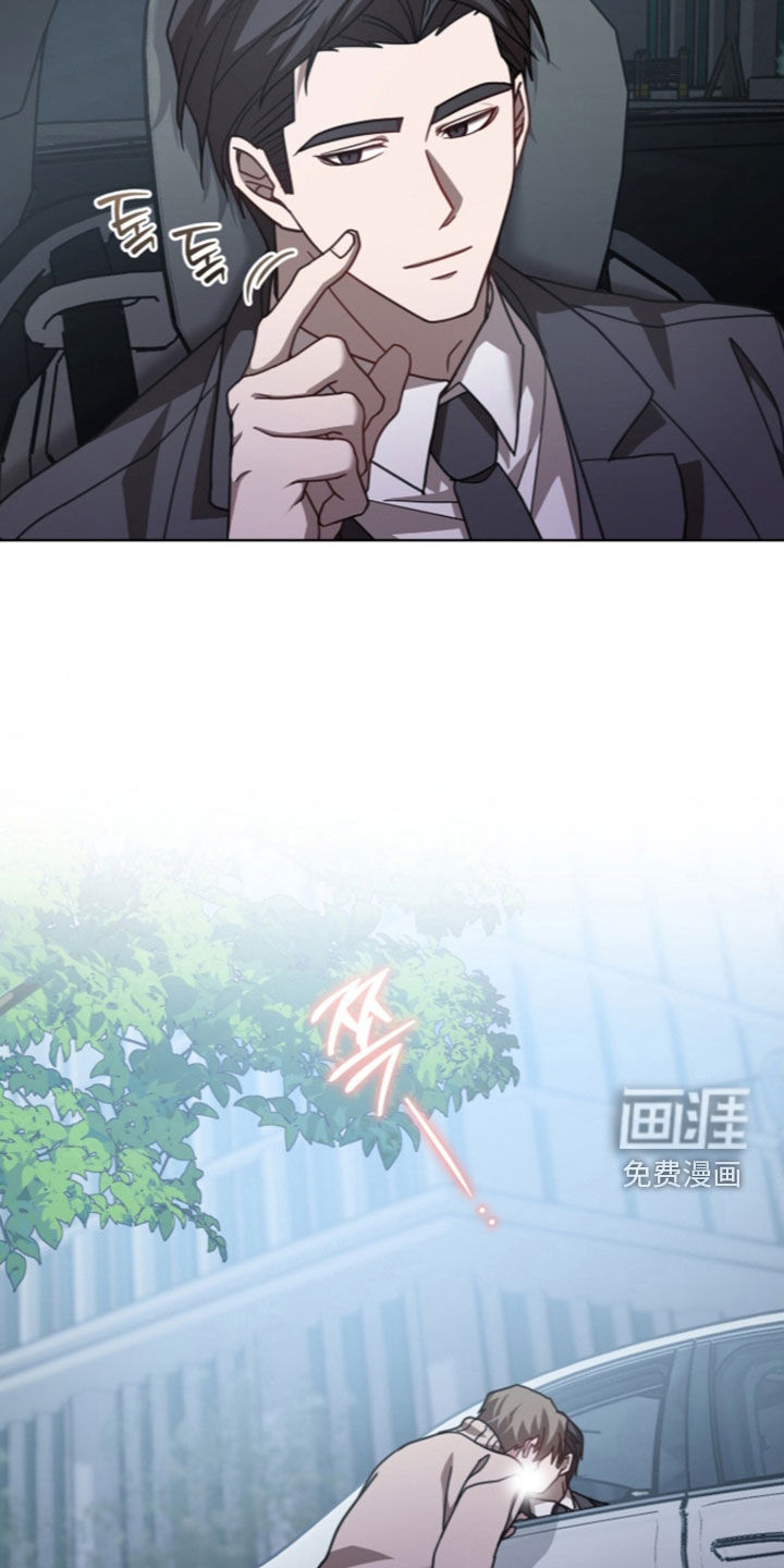 第45话16
