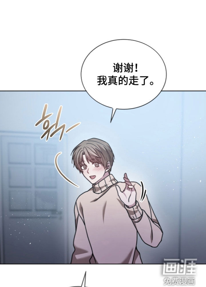 第45话18