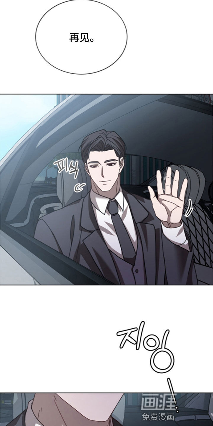 第45话19