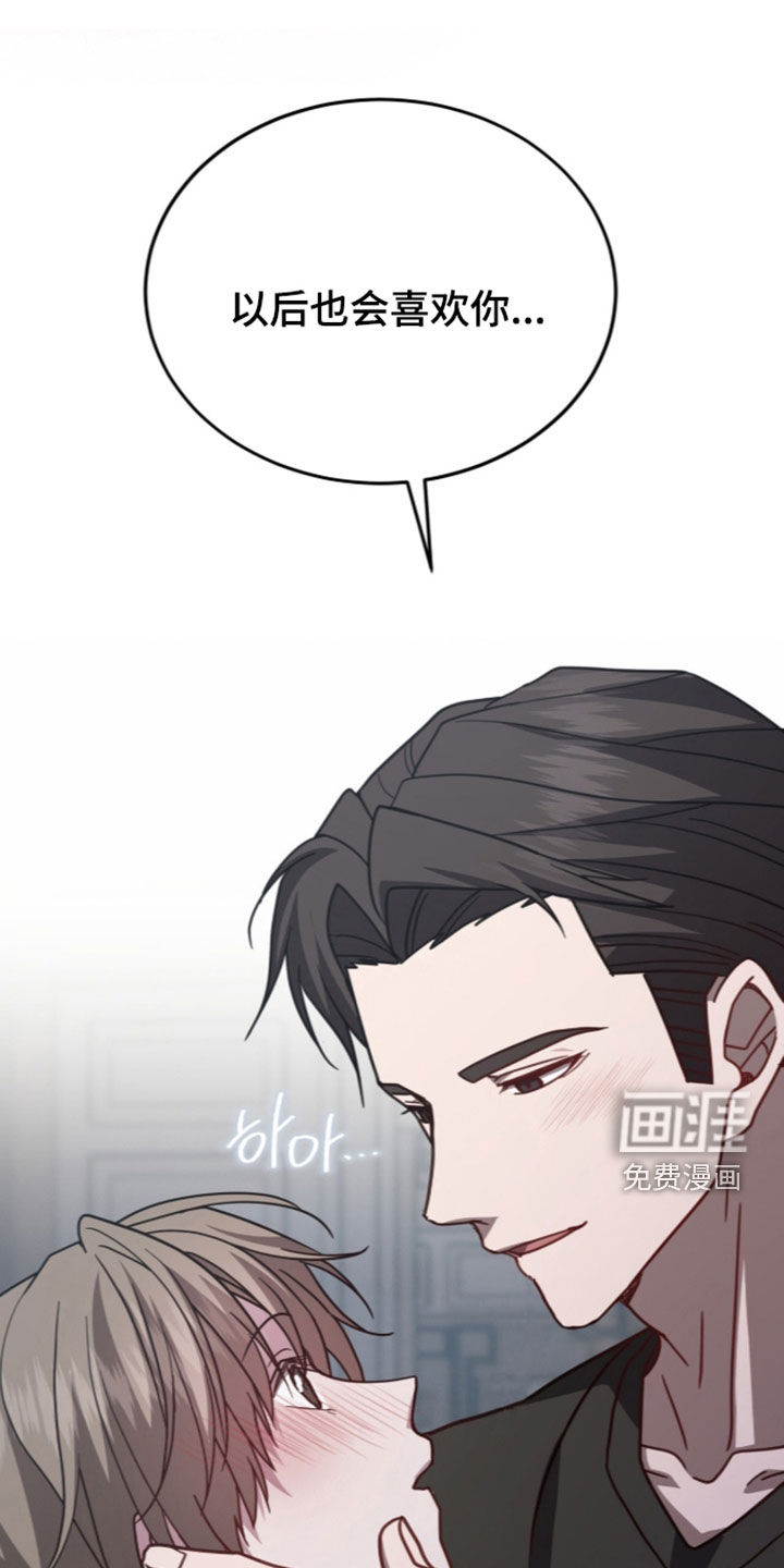 第45话2