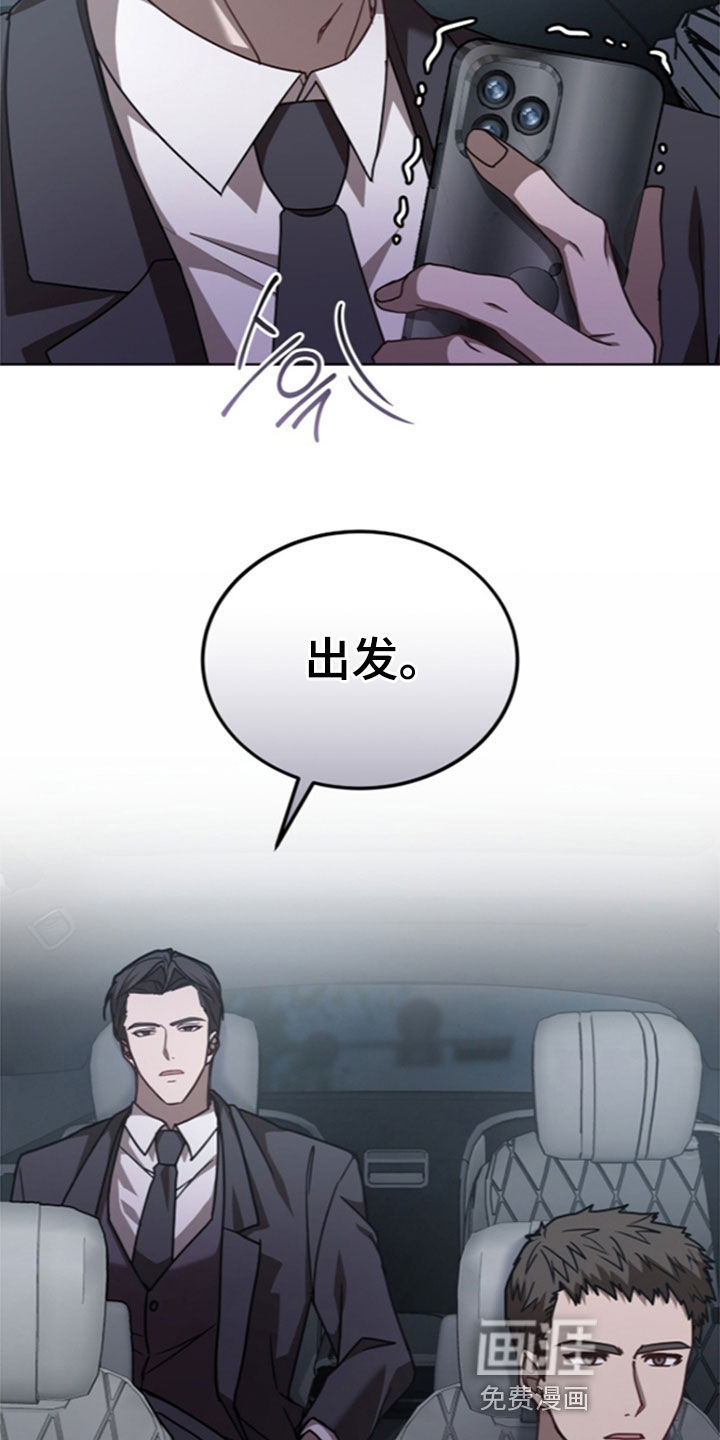第45话20