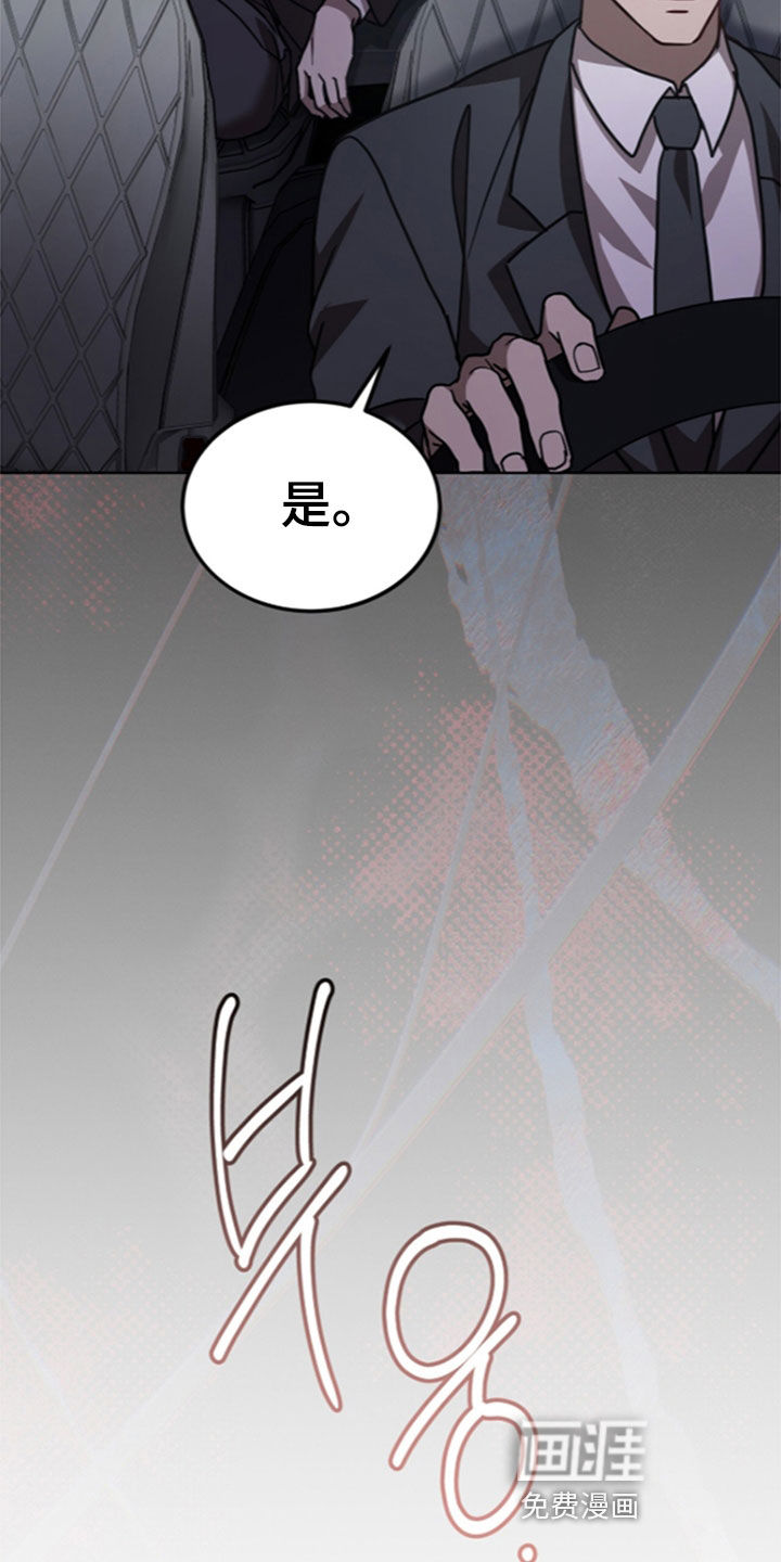第45话21