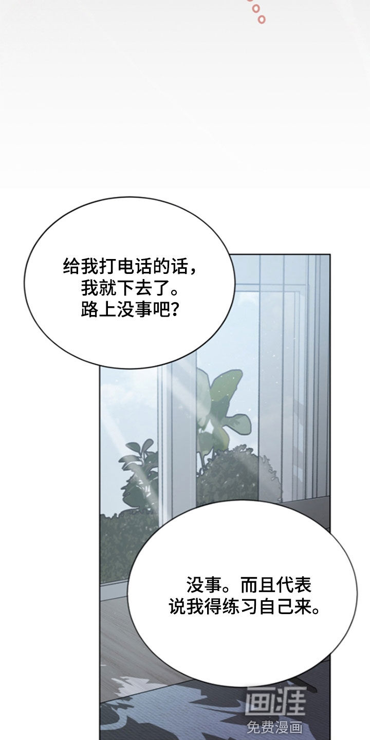 第45话22