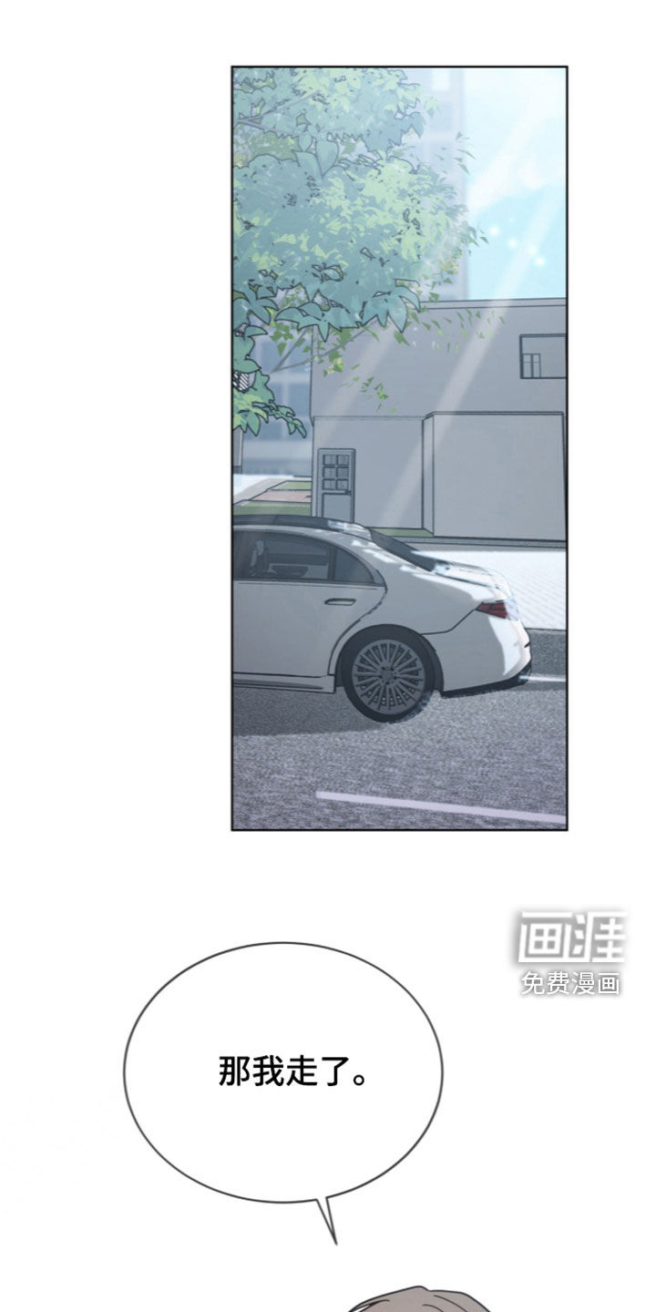 第45话4
