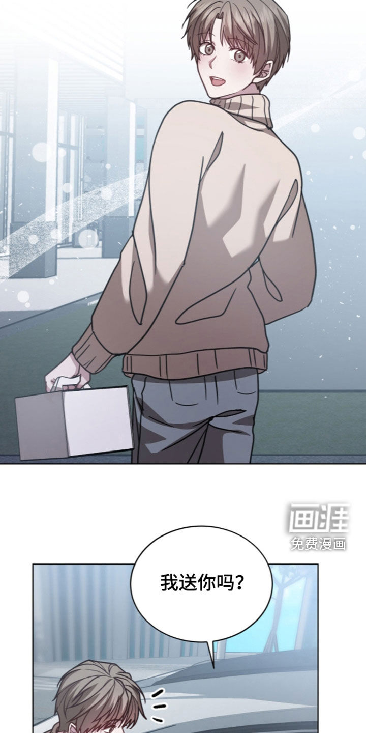 第45话5