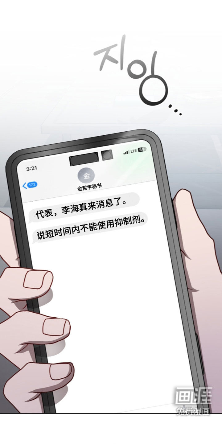 第44话0