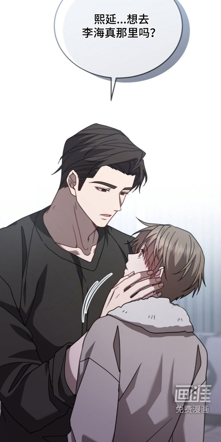 第44话15