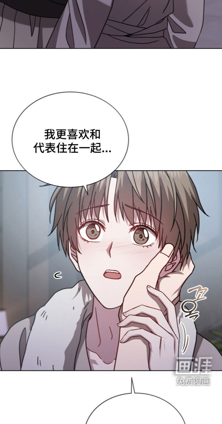 第44话16