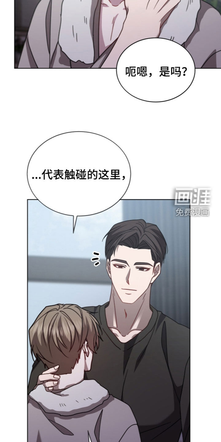 第44话27