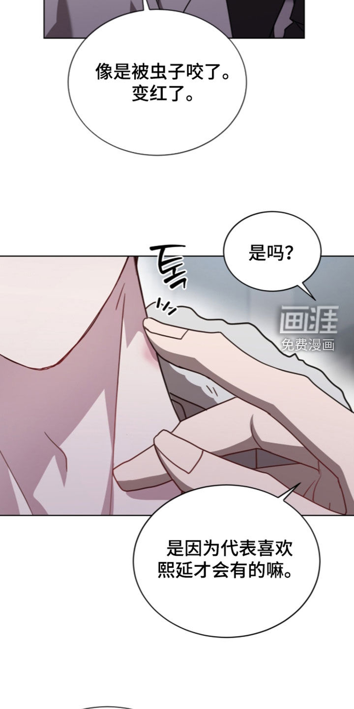 第44话28