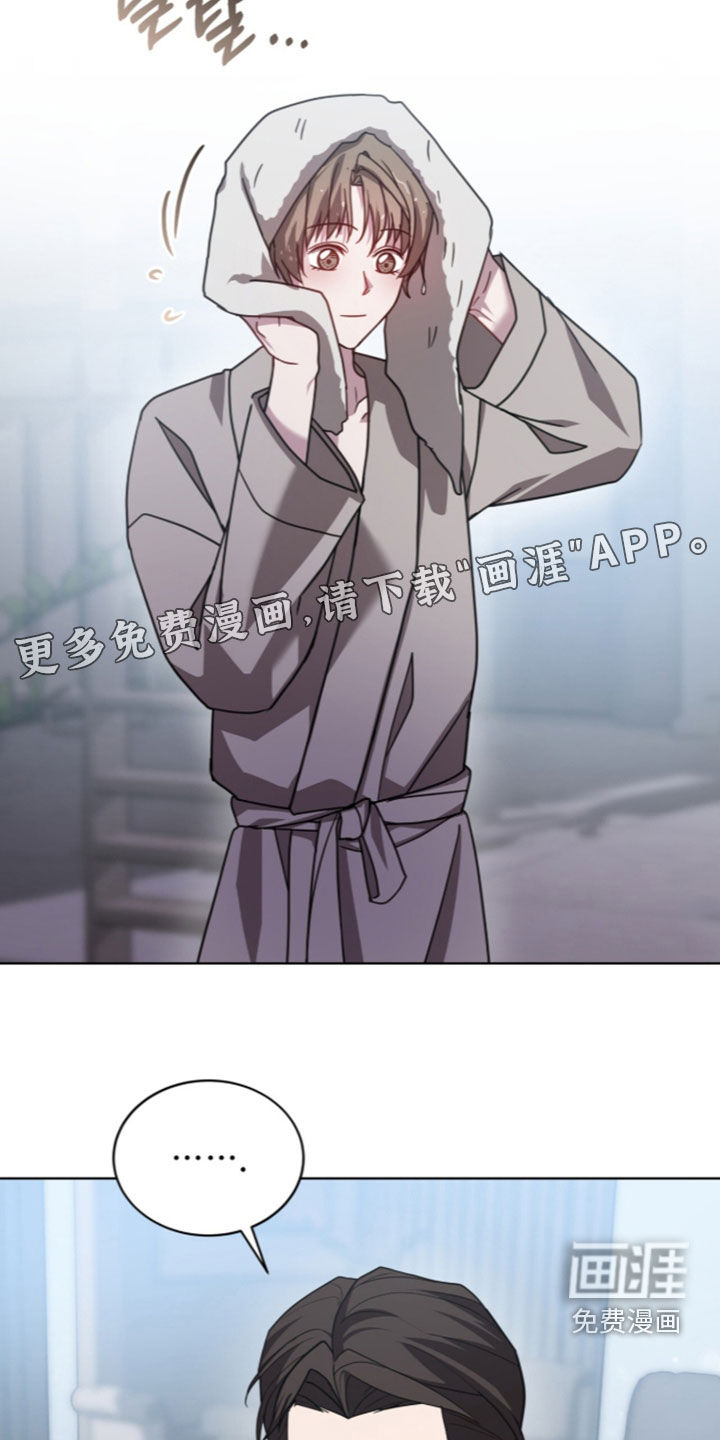 第44话3