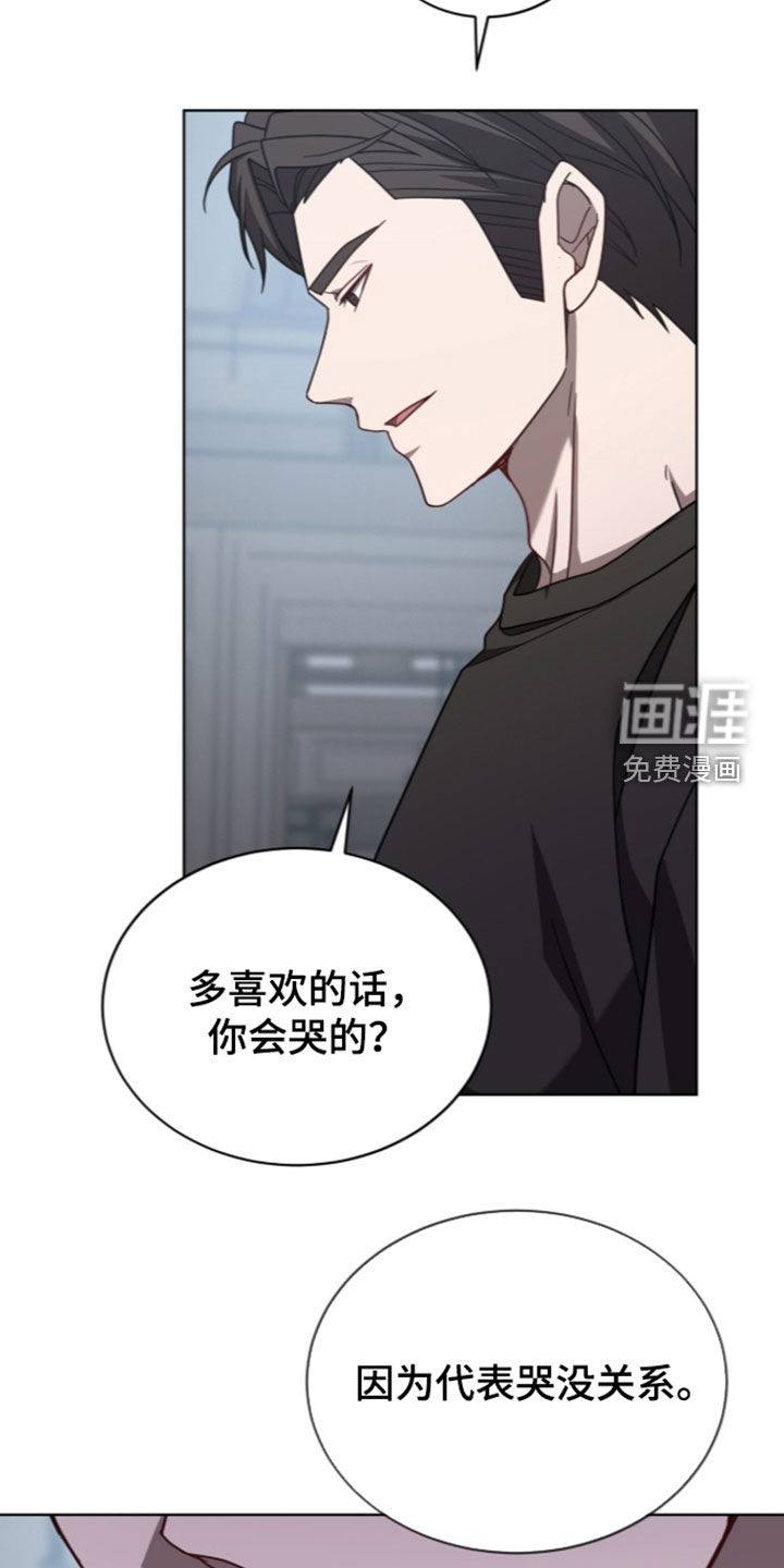 第44话31