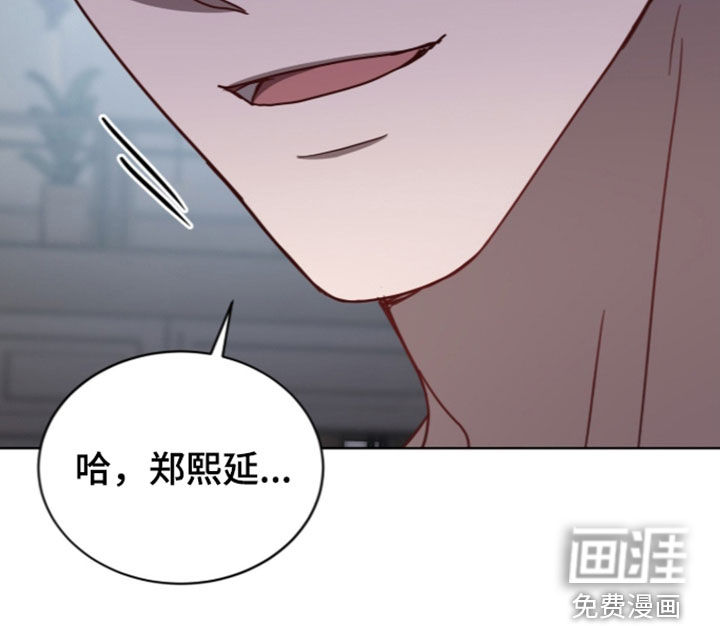 第44话32