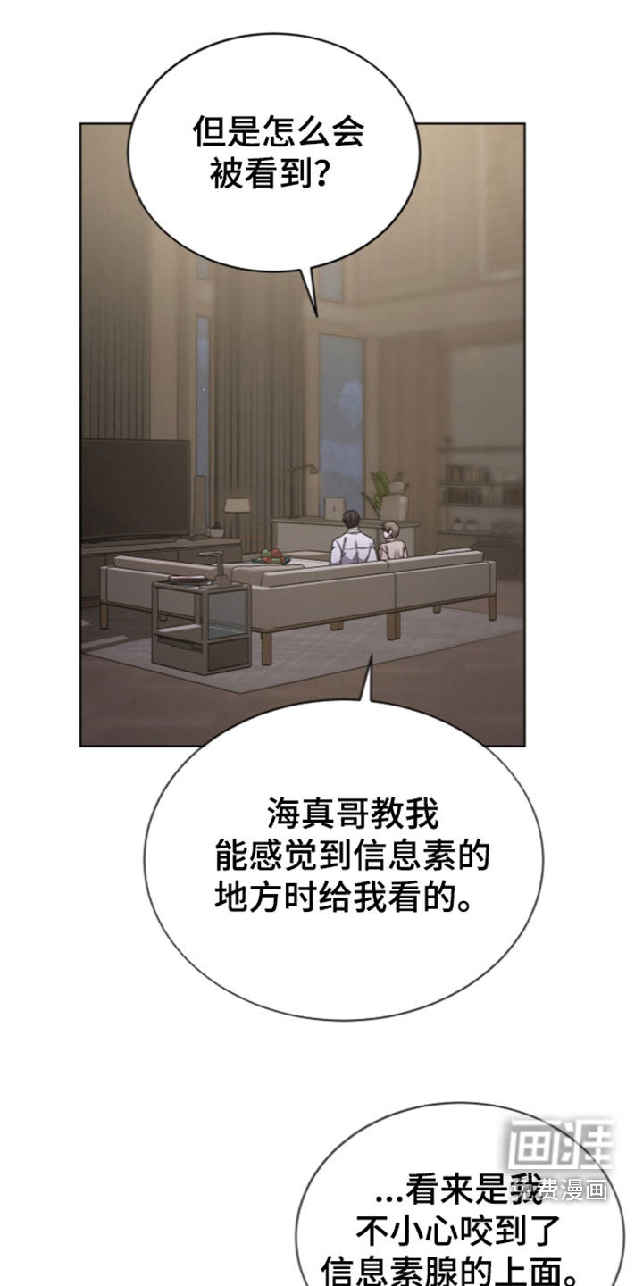 第47话0